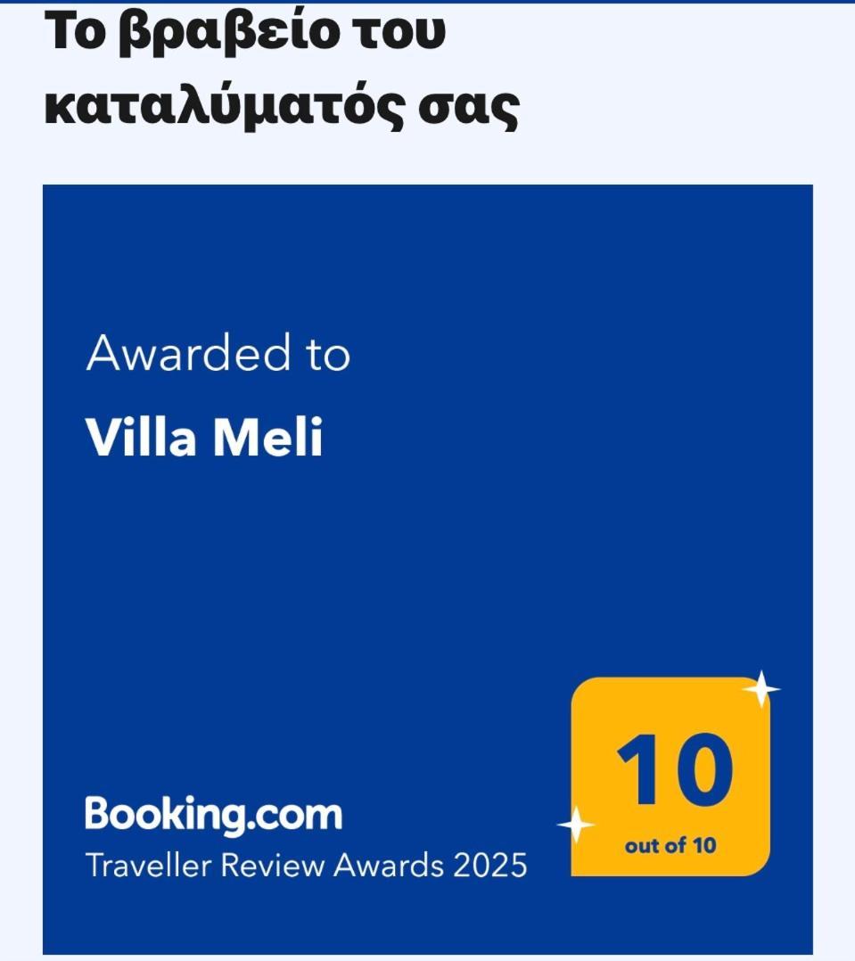 Villa Meli Otzias Bagian luar foto